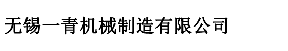 半岛online（中国）